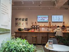 -山食间·中式营养轻餐(保利时光里店)