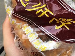 -鲍师傅糕点(春熙路店)