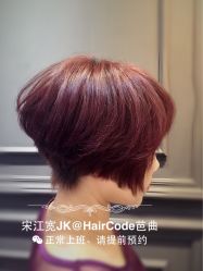 -HairCode芭曲发型