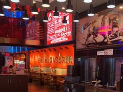 -杨记齐齐哈尔烤肉(总店)