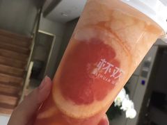 -杯欢制茶(三里屯店)