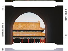 -故宫博物院(故宫)