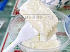 -兰芳园榴莲糖水(惠福西店)