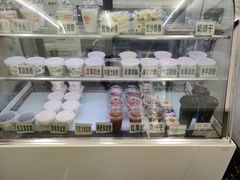 -清真马记宫廷奶酪(农光里店)