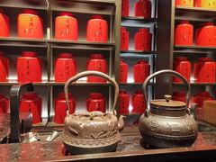 -王德传茶庄(上海新天地店)