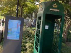 -西湖天地