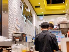 -艾薯夫妇Aysh(红山店)