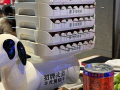 -丰茂烤串(公园店)