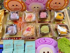 -百饼园(澳门路店)