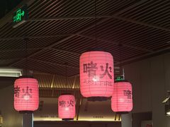 -啫火啫啫煲·顺德干蒸(西乡天虹店)