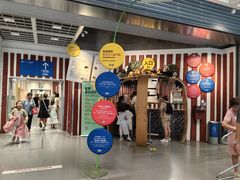 -宜家·瑞典风味餐厅(无锡店)