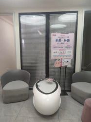 -咪咪专业脱毛连锁机构