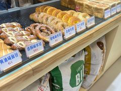 -红心闪闪面包牛奶公司(旺角星辰店)