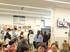 -海汇源老烧麦店(东大街总店)