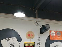 -谭记重庆老火锅(总店)