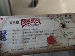 -长沙北辰三角洲大悦城