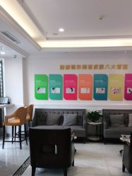 -丽都整形美容医院·全国连锁旗舰店