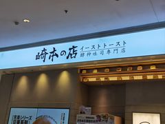-沈阳铁西万象汇