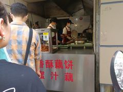 门面-陶记正宗德州扒鸡(科巷店)