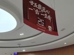 -雅悦齿科(顾村公园店)