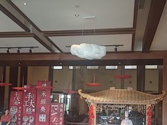 -余姚四明湖开元名都度假酒店·夏威夷西餐厅
