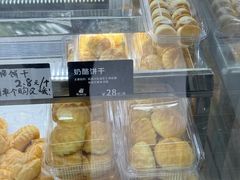 -甜嘟嘟烘焙坊(舒城路店)