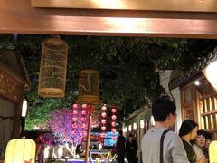 -乾园(天河城店)