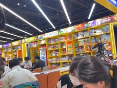 -猎人桌游吧(合生汇店)