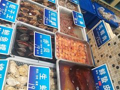 -双井轩(双井店)