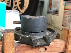 -鞠氏黑芝麻糊(水塔店)