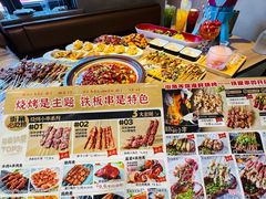 -街角等你.大连海鲜烧烤(西安路店)