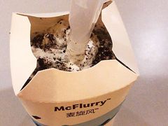 麦旋风-麦当劳(河北大街店)