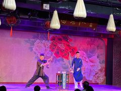 -盖碗儿梨园·变脸吐火·川剧(天府广场店)