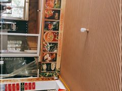 -祖传曾羊肉饭店