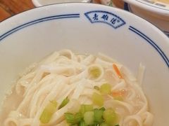 -老雒阳面馆·水席·洛阳菜(王城路店)