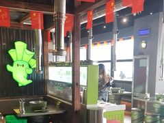 -山葵说·泥炉烤肉(泰达时尚E街区店)