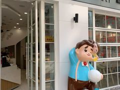 门面-爸爸糖吐司面包(郑州正弘城店)