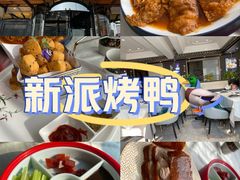 -北纬39度天津宴(黑牛城道店)