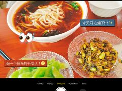 -大明寺素斋