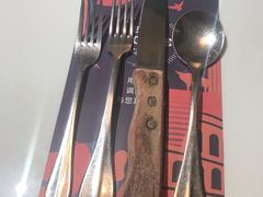 -斗牛士牛排餐厅(镇明店)