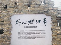 -于谦祠