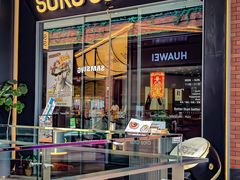 -SOKO SOKO(壹方天地店)