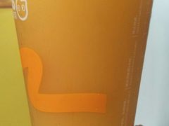 芒果绿茶-CoCo都可(十全东店)