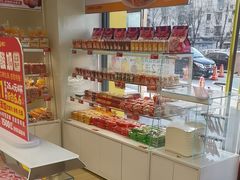 -味多美蛋糕(六里桥店)