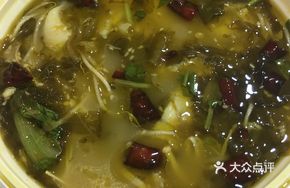 Spicy Sour Cabbage Snapper