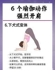 -归位瑜伽＆普拉提馆