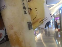 -眷茶(大卫城10楼店)