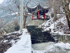 -秦岭终南山世界地质公园翠华山景区