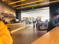 -星巴克臻选(上海合生汇1F店)