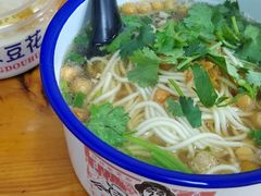 -胖胖板凳面